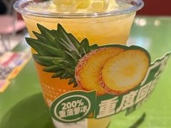 -广九餐室(陈家祠扬韬广场店)