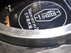 -小王少龙火锅(沙南街店)