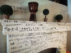 -鬼味烤翅(南锣鼓巷店)