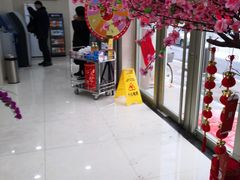 店内环境-天津银行(劳联支行)
