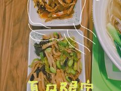 -老乡鸡(南京新街口洪武北路店)
