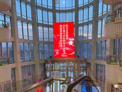 -百联南桥购物中心