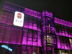 -俏江南天津时尚曲艺主题餐厅(马场道店)