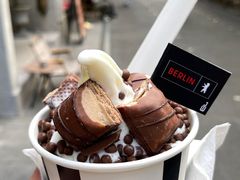 -JW德国冻酸奶Frozen Yogurt(龙湖成都滨江天街店)