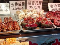 -老阿婆粽子(朱家角店)
