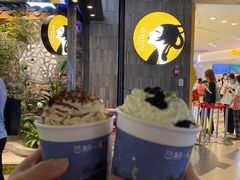 -茶理宜世(东方宝泰店)