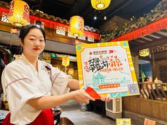 -南京大牌档(凯德1818店)