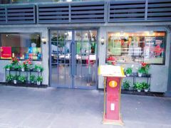 门面-龙记烧腊茶餐厅(常德路店)