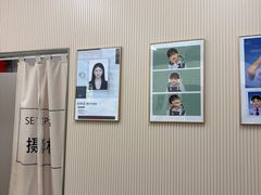 -Best U照相馆证件照·外拍(世博源店)