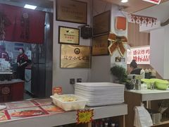 -闫家炸鸡架(五爱总店)