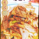 北京探店｜老牌北京菜的又一次探店