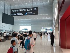 -广州白云国际机场-T2航站楼