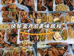 -浔庐餐厅•江西老字号•九江菜(南湖国际店)