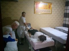 -康乐缘盲人按摩(皂君庙店)