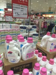 点击看大图 -爱婴室(上海百联中环店)