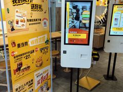 -麦当劳(顾村公园店)
