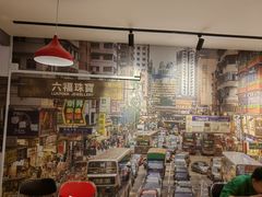 -昌勝香港深井烧鹅(新年华店)