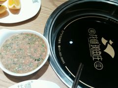 -阿源鱼捞斑鱼火锅·海鲜粥(山景尚宅店)