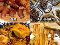 -邢老三肉丸糊辣汤·非遗美食(凤城六路店)