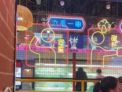 -老马路串串香火锅(北门桥店)