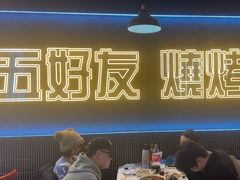 -金陵大勇烧烤·小龙虾·海鲜大咖(竹山路店)