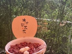 -三只耳冷锅鱼火锅(玉林店)