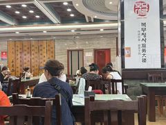 -服务大楼冷面(延大店)