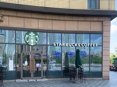 -星巴克(南通世茂广场店)