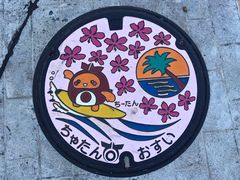 -美国村