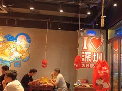 -东方一串·鲜肉小串·小酒馆(壹航城店)