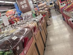 -华润万家(荔湾店)