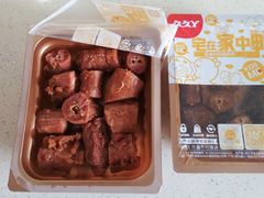 -久久丫鸭脖(金鸡湖欧尚店)