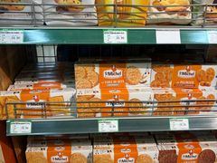 -婕妮璐超市 Jenny Lou’s Shop(三里屯店)