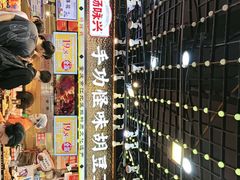 -观音桥步行街
