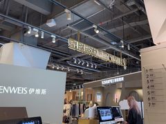 -海马体照相馆(深圳万象天地店)