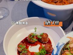 -柿合缘新京菜(国金中心商场店)