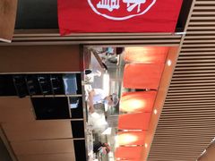 -味千拉面(南昌杉杉奥特莱斯广场店)