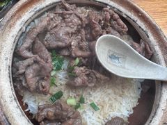 -文记煲仔饭