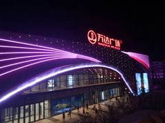 -万达广场(本溪店)