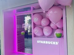 -星巴克(武康路店)