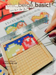 -瓦匠工社·马赛克·积木拼图·亲子手工DIY