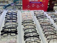 -华彬眼镜专业渐进配镜(潘家园店)