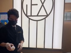 -鮨政·Omakase(港汇恒隆广场店)