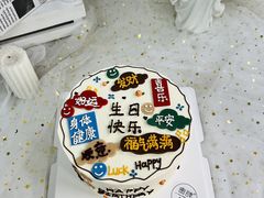-蜜肆动物奶油蛋糕·个性定制·下午茶甜品