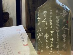 -成川茶店·潮汕工夫浓茶(万象店)