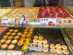 -南宋胡记(杭州灵隐寺店)
