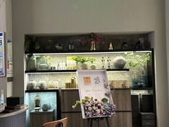 -Dragonfly 悠庭·按摩Spa(苏州中心广场店)