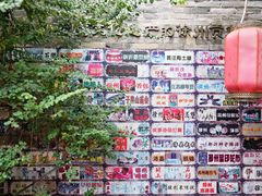 -回龙窝历史文化街区