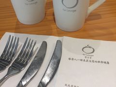 -So Lounge索兰至餐厅(蓝色港湾店)