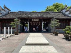 -天一阁博物院